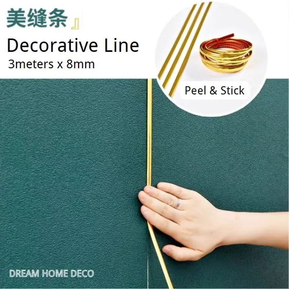 8mm x 3meters Self-Adhesive Decorative Line Stripe