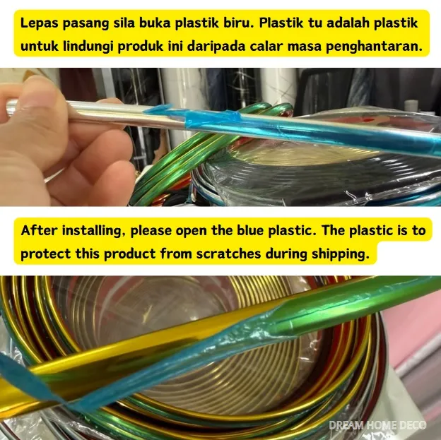 8mm x 3meters Self-Adhesive Decorative Line Stripe