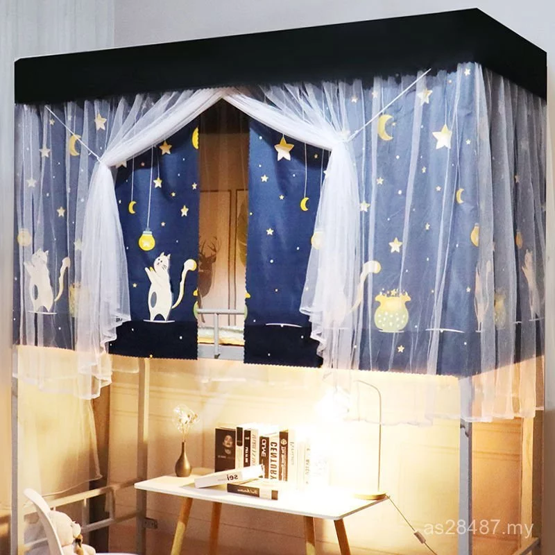 Light-Blocking Dormitory Curtain with Mosquito Net