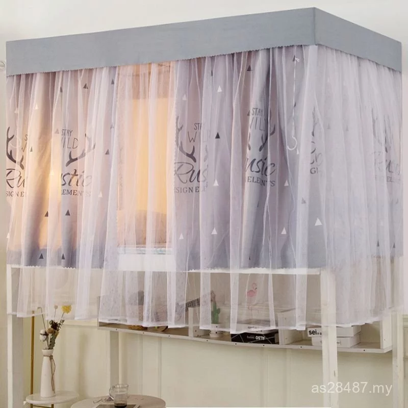 Light-Blocking Dormitory Curtain with Mosquito Net