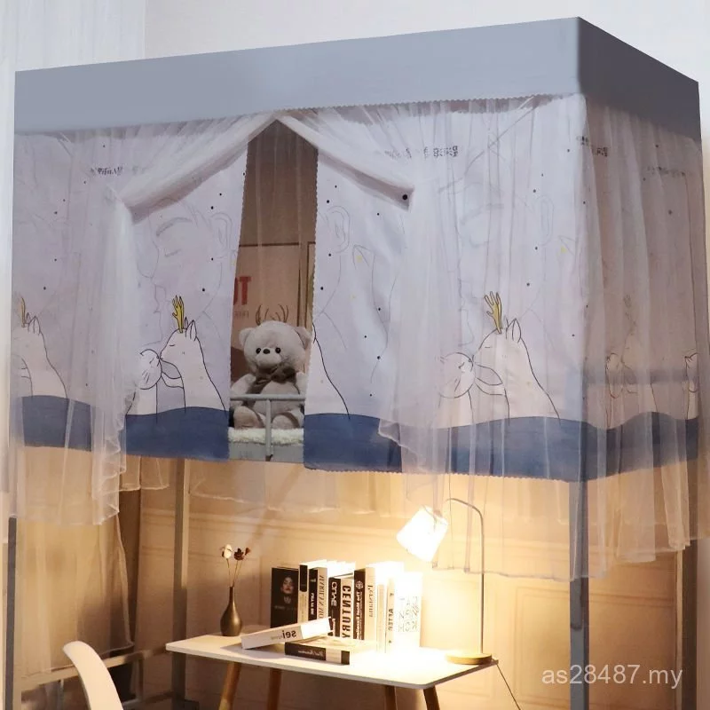Light-Blocking Dormitory Curtain with Mosquito Net