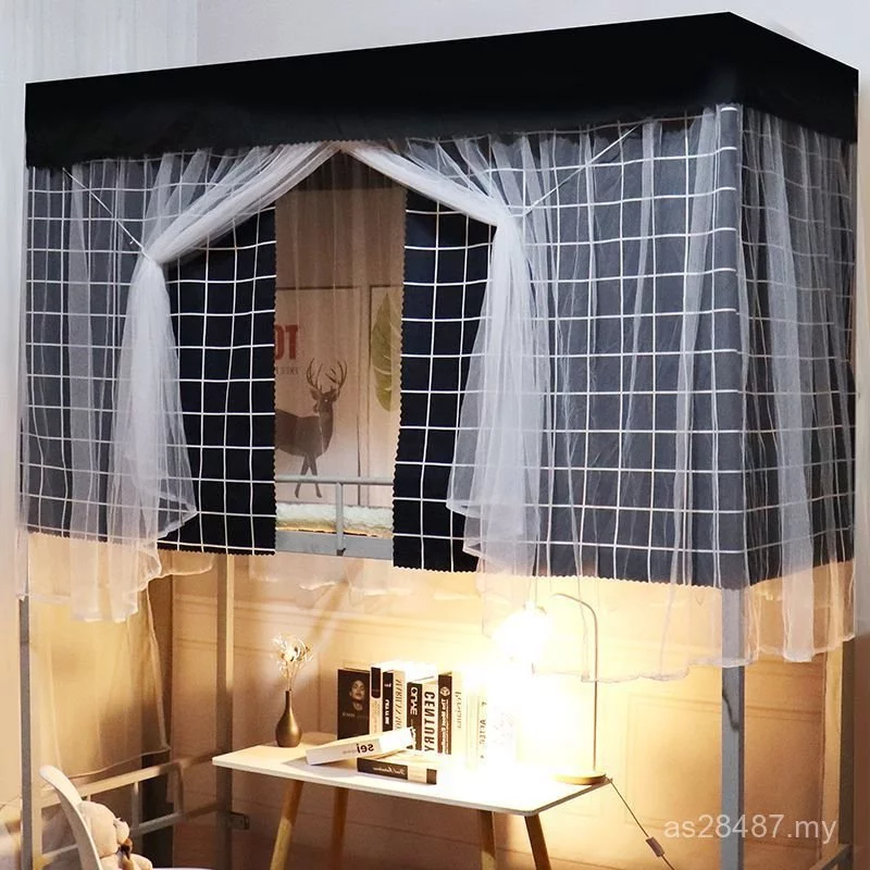 Light-Blocking Dormitory Curtain with Mosquito Net