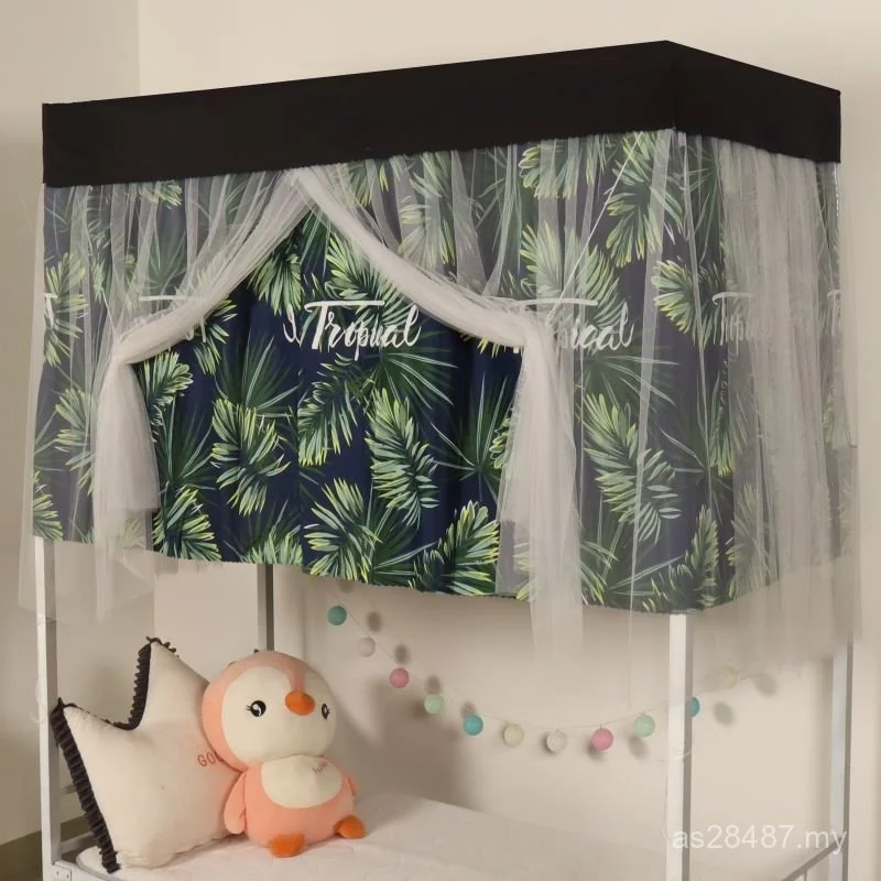 Light-Blocking Dormitory Curtain with Mosquito Net