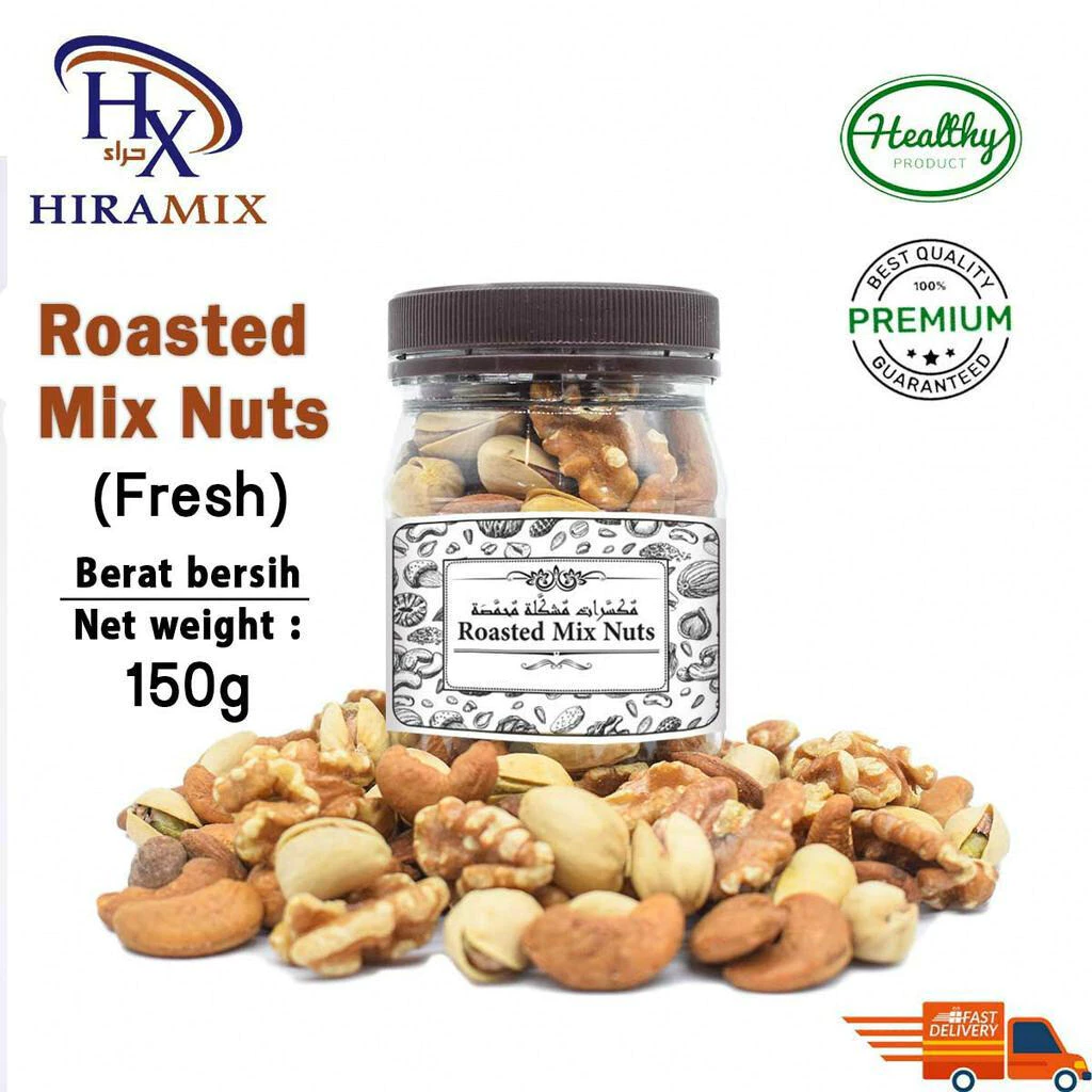 Halal Healthy Roasted Mix Nuts & Dried Fruits – 500gm - Product Premium Ingredients