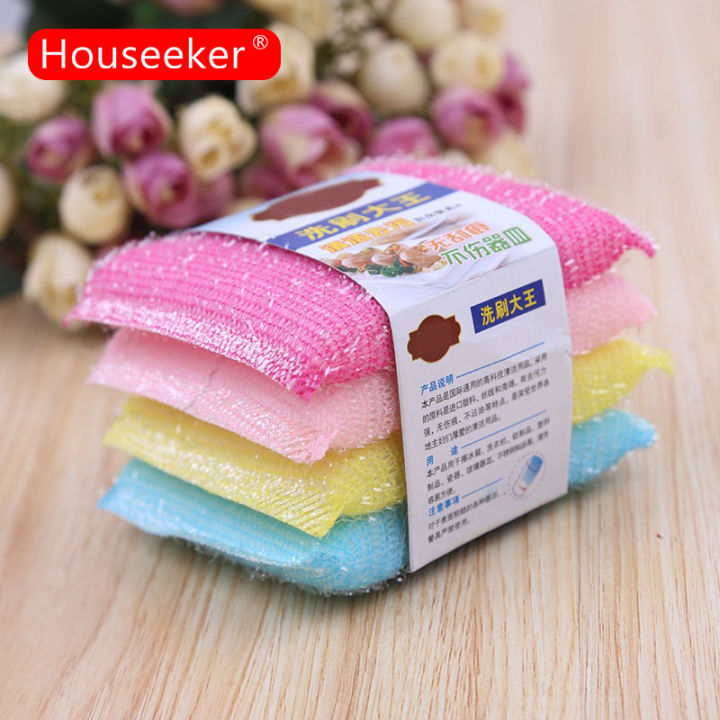 Houseeker Double Sided Scouring Pad Reusable Cleaning Sponges Cloth Kitchen Cleaning Wipers Random Color