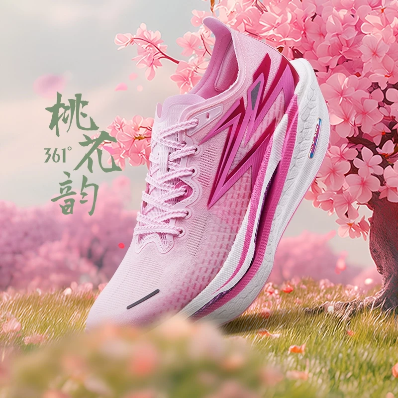 361 Degrees Flame 4.0 Men Women Professional Marathon Racing Running Shoes Breathable Rebound 672512205