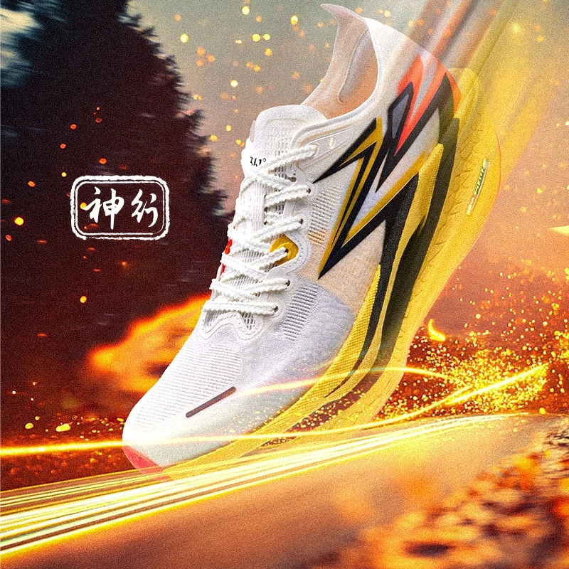 361 Degrees Flame 4.0 Men Women Professional Marathon Racing Running Shoes Breathable Rebound 672512205