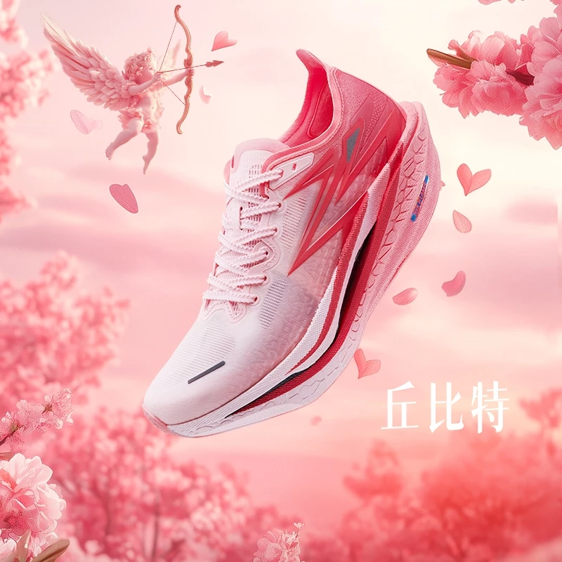 361 Degrees Flame 4.0 Men Women Professional Marathon Racing Running Shoes Breathable Rebound 672512205