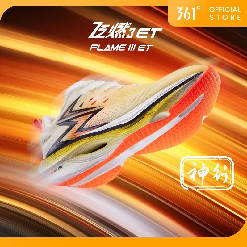 361 Degrees Flame 3 ET Men Running Shoes Breathable Anti-slip Durable 672512226F