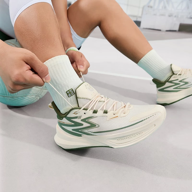 361 Degrees Big3 Team 1.0/2.0 Men Basketball Shoes Wear-Resistant Non-Slip Breathable Training 672331109