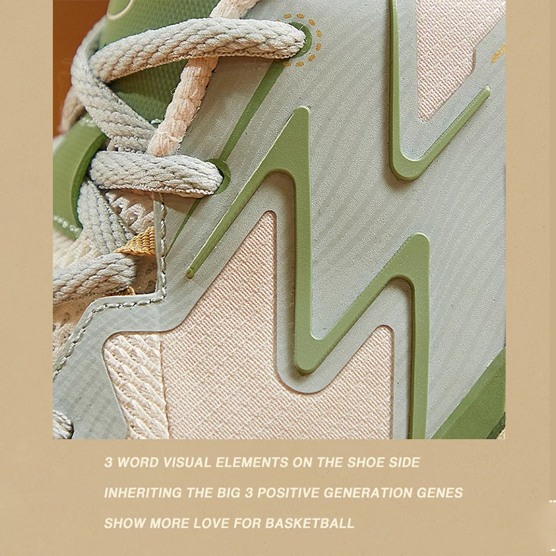 361 Degrees Big3 Team 1.0/2.0 Men Basketball Shoes Wear-Resistant Non-Slip Breathable Training 672331109