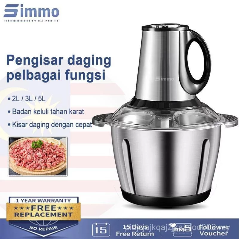 Simmo Electric Meat Grinder 3L-5L Chopper Blender Stainless Steel Food Processor Large Capacity Blender
