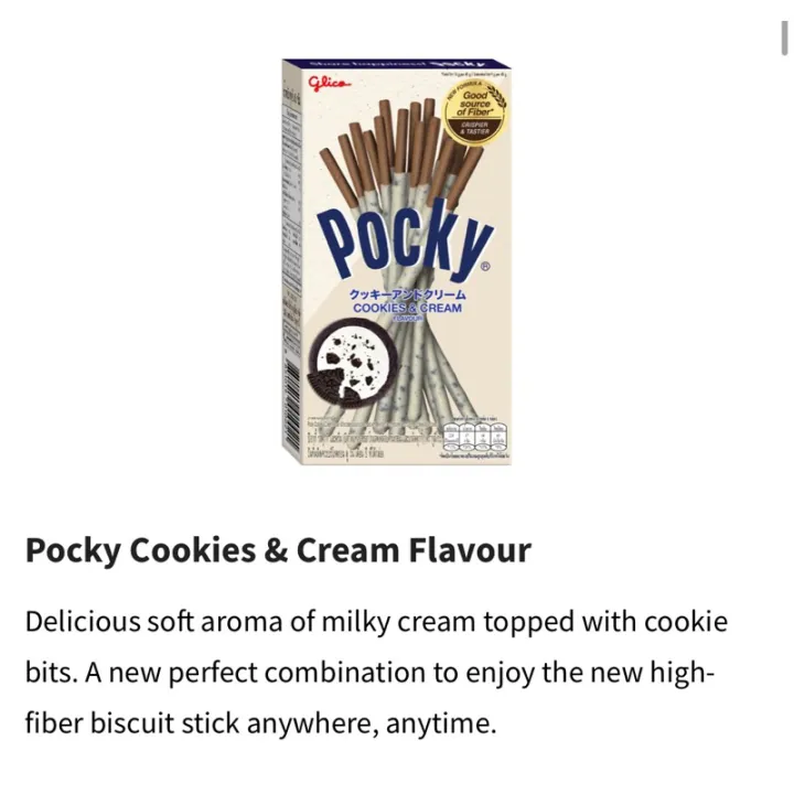 NEW LIMITED Glico Pocky Coated Sticks Baked Cheese cake/ Crushed Almond Nut Choco/ Crushed Berry/ chocolate/ Strawberry