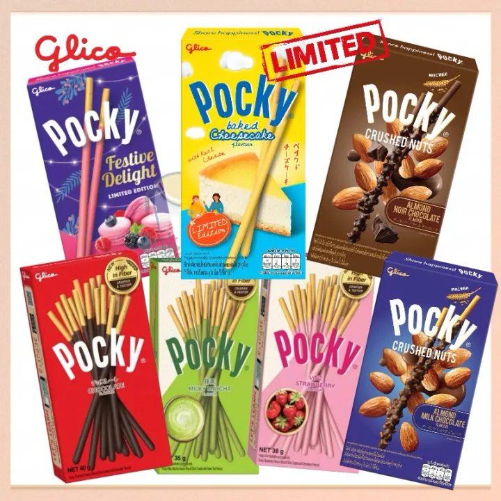 NEW LIMITED Glico Pocky Coated Sticks Baked Cheese cake/ Crushed Almond Nut Choco/ Crushed Berry/ chocolate/ Strawberry