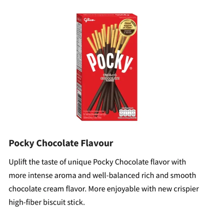 NEW LIMITED Glico Pocky Coated Sticks Baked Cheese cake/ Crushed Almond Nut Choco/ Crushed Berry/ chocolate/ Strawberry