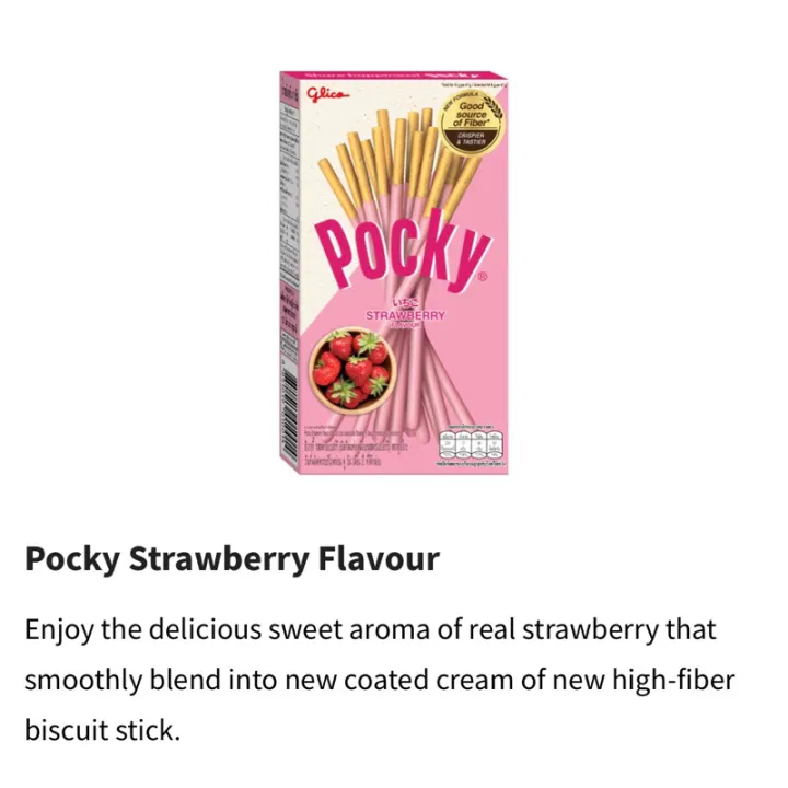 NEW LIMITED Glico Pocky Coated Sticks Baked Cheese cake/ Crushed Almond Nut Choco/ Crushed Berry/ chocolate/ Strawberry