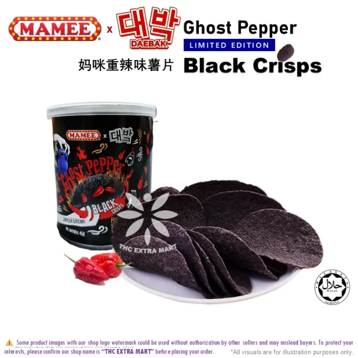 Promotion - MAMEE X Daebak Black Crisps Ghost Pepper 45g 网红妈咪鬼椒黑薯片 (HALAL) (EXP. 12/2026)