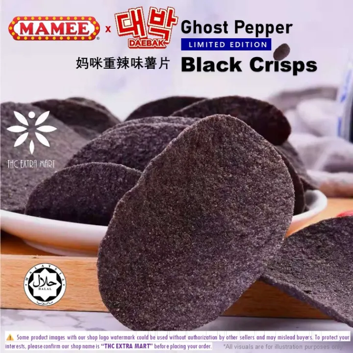 Promotion - MAMEE X Daebak Black Crisps Ghost Pepper 45g 网红妈咪鬼椒黑薯片 (HALAL) (EXP. 12/2026)