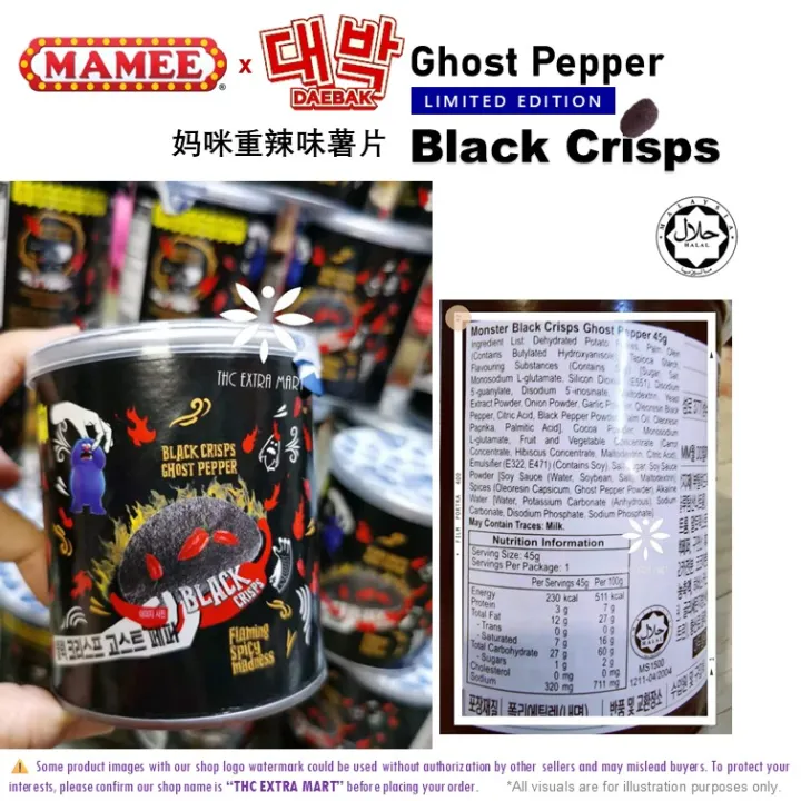 Promotion - MAMEE X Daebak Black Crisps Ghost Pepper 45g 网红妈咪鬼椒黑薯片 (HALAL) (EXP. 12/2026)