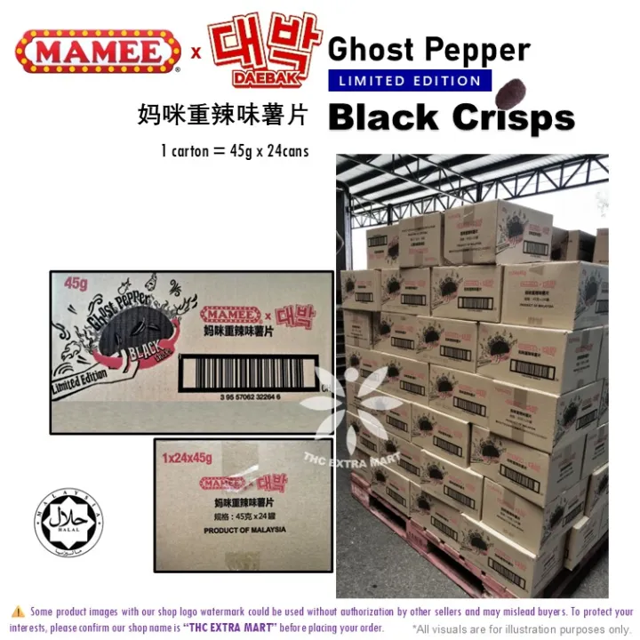 Promotion - MAMEE X Daebak Black Crisps Ghost Pepper 45g 网红妈咪鬼椒黑薯片 (HALAL) (EXP. 12/2026)