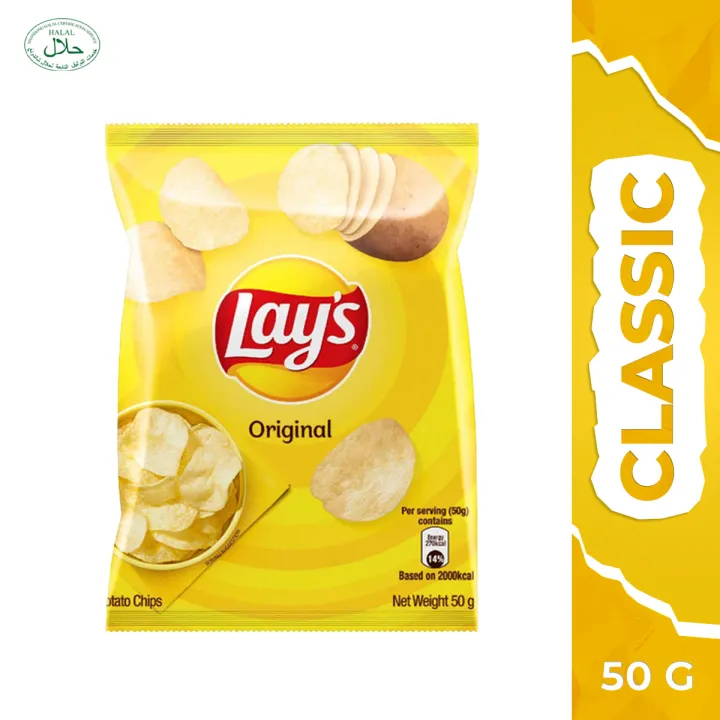 Lay's Classic 50g / Lay's Kerepek Kentang Perisa Klasik 50g