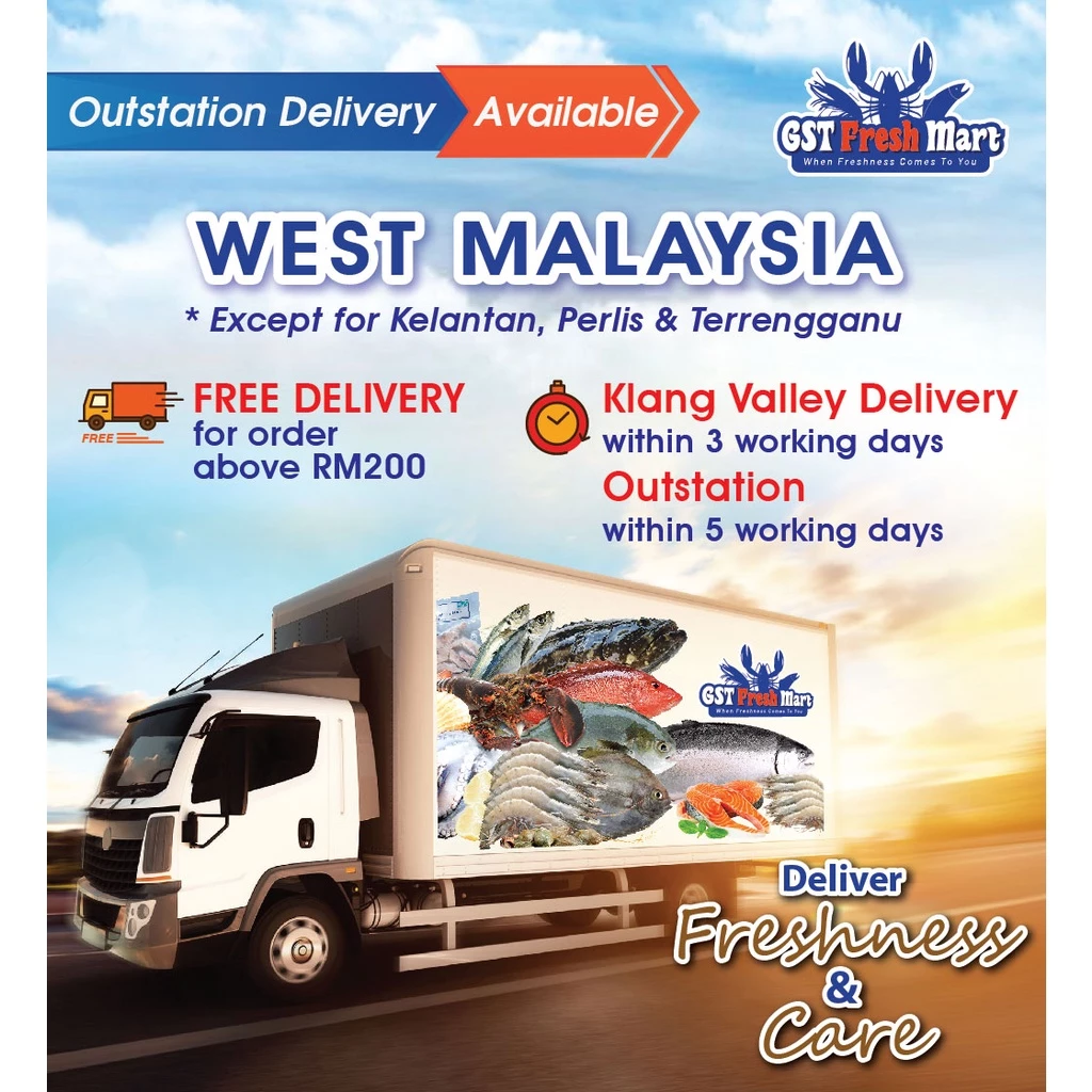 FROZEN CHILEAN COD STEAK (4PCS) 500GM/PKT (CHILEAN SEABASS) 鳕鱼切圆段 - GST FRESH MART