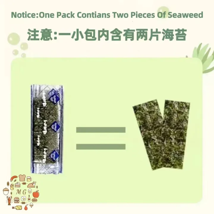 【🇲🇾Ready Stock🇲🇾】Halal Seaweed Slices Snack Instant Seasoned Seaweed Crispy Instant Nori Chips Makanan Ringan即食紫菜海苔片