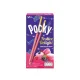 NEW LIMITED Glico Pocky Coated Sticks Baked Cheese cake/ Crushed Almond Nut Choco/ Crushed Berry/ chocolate/ Strawberry