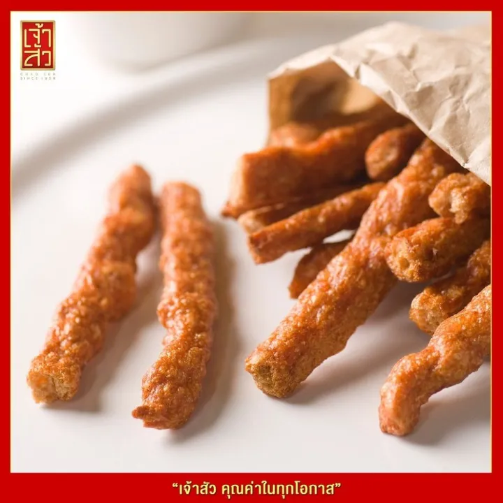 [NON-HALAL][THAI SNACK] CHAO SUA CRISPY PORK STICK SNACK ORIGINAL FLAVOR 18G