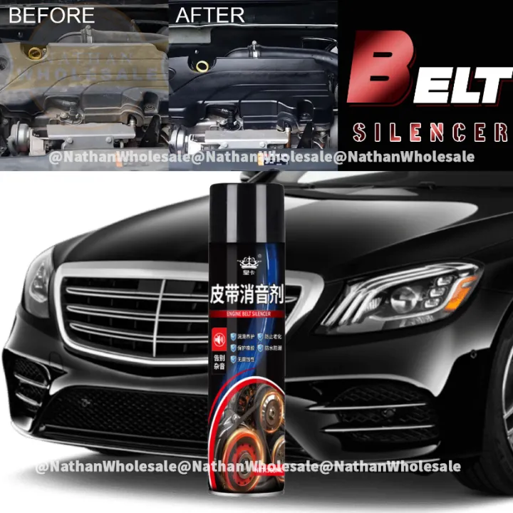 Car Engine Noise 引擎皮带消音剂 Eliminator Belt Dressing Vehicle/Car Prolongs ENGINE Belt Lubrication Belt Protect 360ML