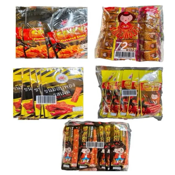 THAILAND SNACK LATIO FLAVOURED STICK (HALAL)