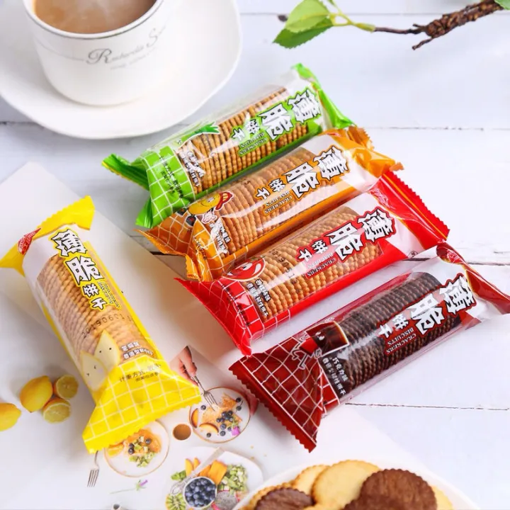 迷你小薄脆饼Mini crispy biscuits早餐饼干多口味散装休闲零食巧克力multi-flavor bulk casual snack