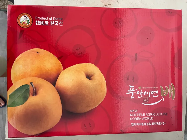 Korea Singo Pear (1 box - 800gm± per piece)