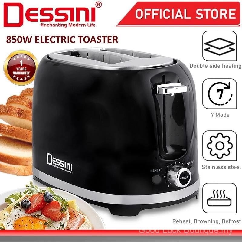 DESSINI ITALY Double Sided Electric Bread Toaster Sandwich Maker 7 Levels Adjustable Pop Up Panini Baking Grill Oven