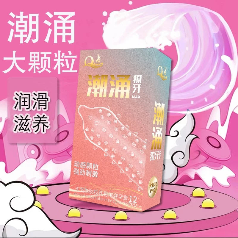 condom for men kondom berduri tebal condom duri tahan lama tambah panjang dan besar condoms 12pcs/36pcs