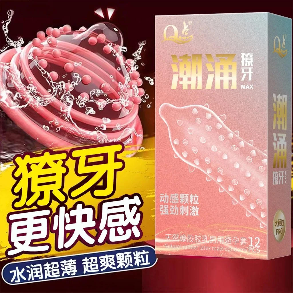 condom for men kondom berduri tebal condom duri tahan lama tambah panjang dan besar condoms 12pcs/36pcs