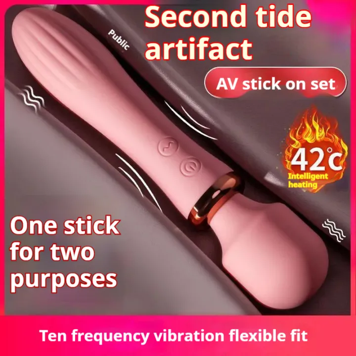 SYOK MALL Double Head Powerful AV Vibrating Stick Clitoris G-Spot Nipple Vibrator Massager Masturbator Rechargeable Women Adult Toy Gift Valentine