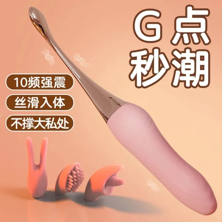 Point-to-point vibrator massage stick products