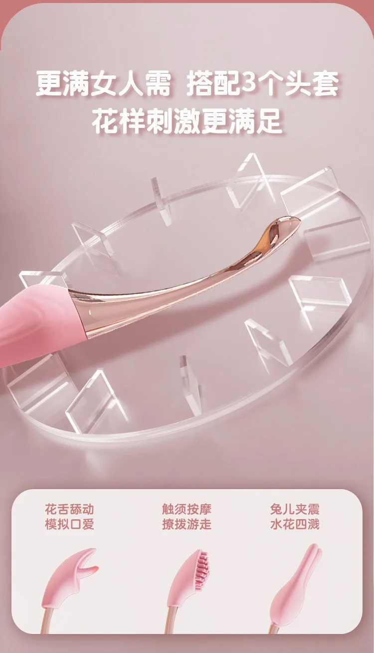 Point-to-point vibrator massage stick products