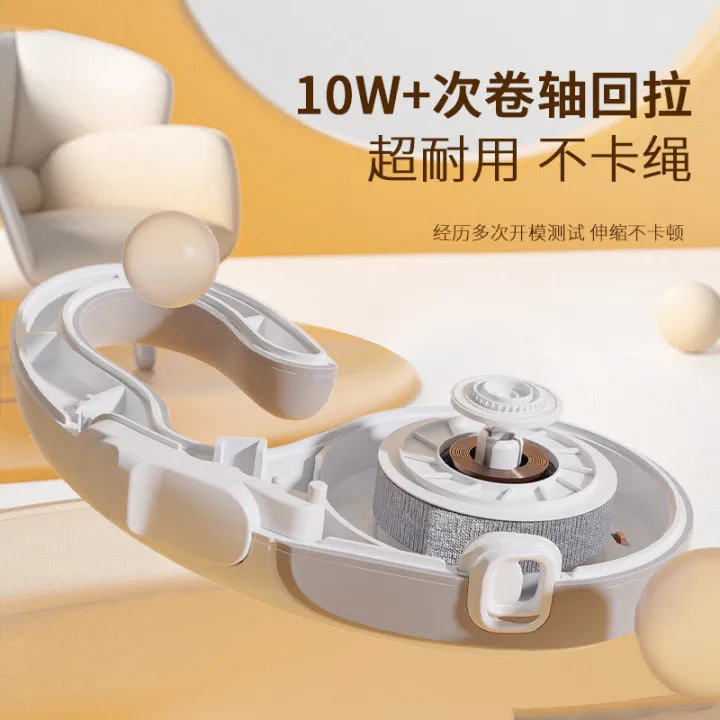 Dog Leash - Retractable