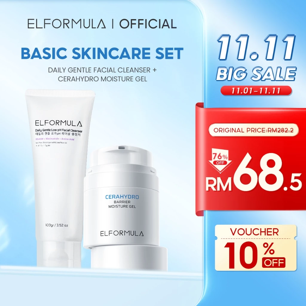 ELFORMULA 2IN1 Barrier Moisturizer + Facial Cleanser Daily Basic Repair Moisturizing Skincare Set