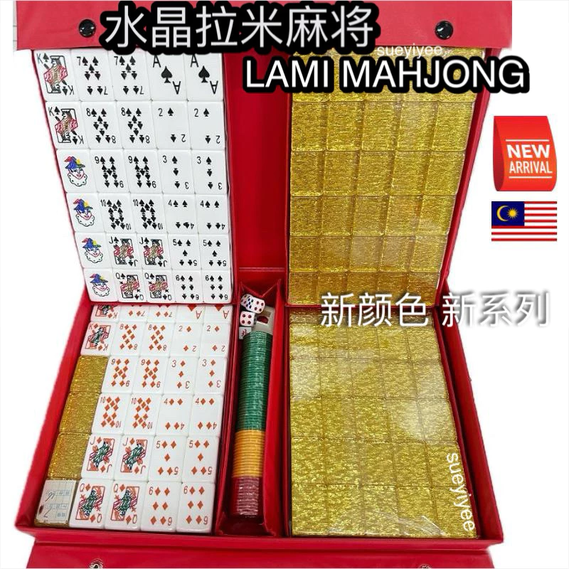 CRYSTAL RUMMY LAMI MAHJONG A1 SIZE 水晶拉米麻将 CRYSTAL GOLD LAMI RUMMY MAHJONG 拉米麻将 CRYSTAL LAMI 水晶麻