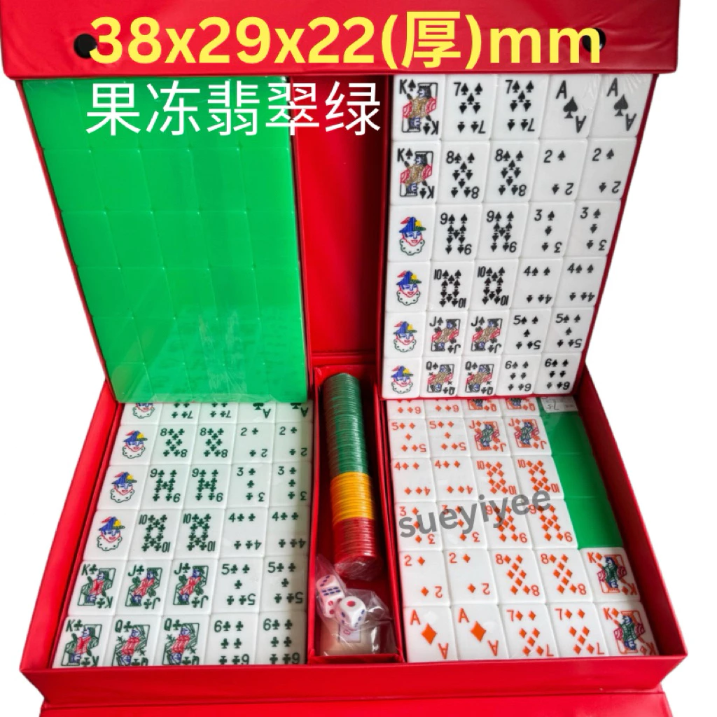 CRYSTAL RUMMY LAMI MAHJONG A1 SIZE 水晶拉米麻将 CRYSTAL GOLD LAMI RUMMY MAHJONG 拉米麻将 CRYSTAL LAMI 水晶麻