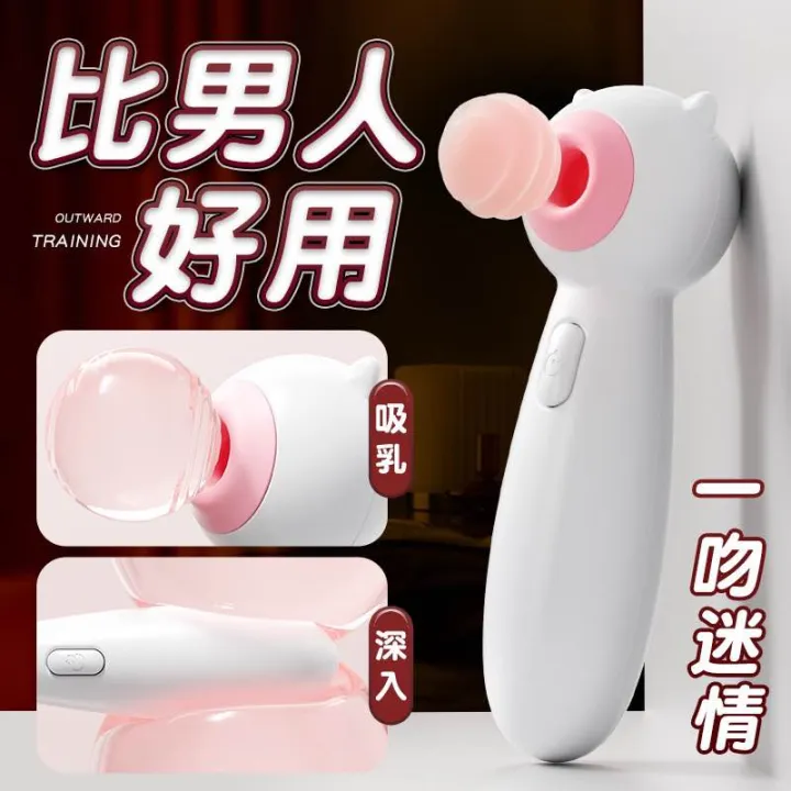 Meow Suction Vibrator Clit Sucker Oral Vacuum Stimulator Massager Sextoy For Women