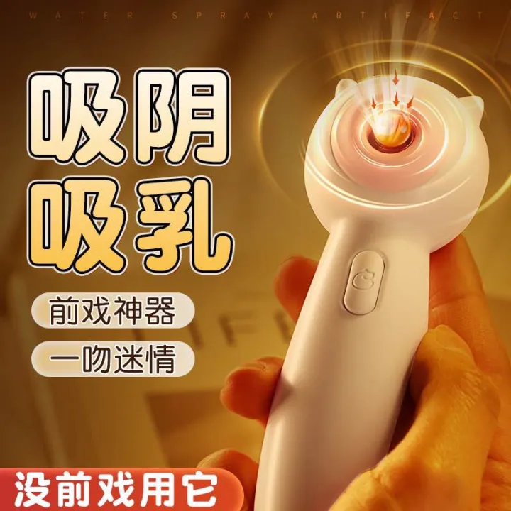 Meow Suction Vibrator Clit Sucker Oral Vacuum Stimulator Massager Sextoy For Women