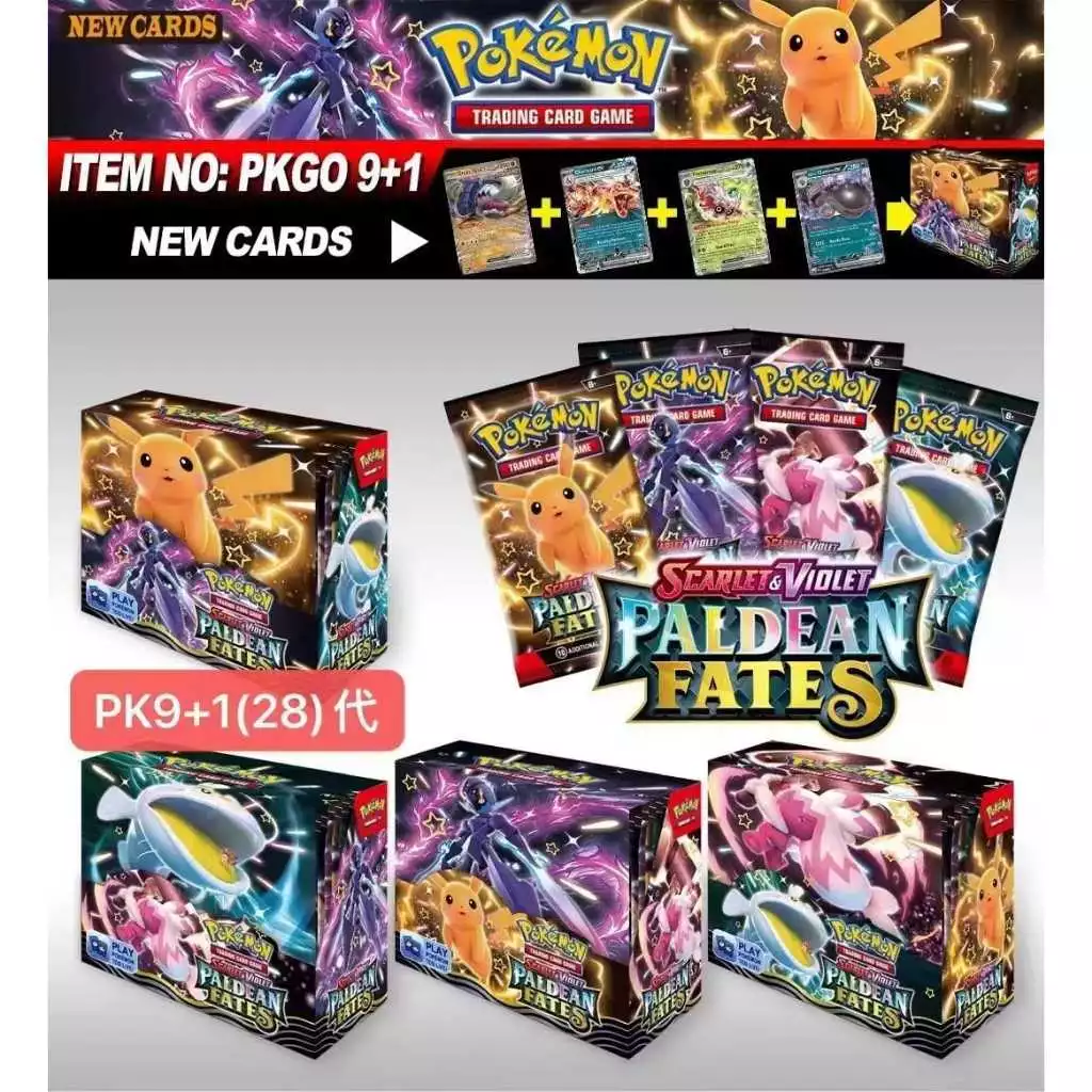 POKEMON TRADING CARD GAME SHINING FATES SWORD & SHIELD LOST ORIGIN BRILLIANT STARS 360PCS NEW VERSION PLAYING CARD