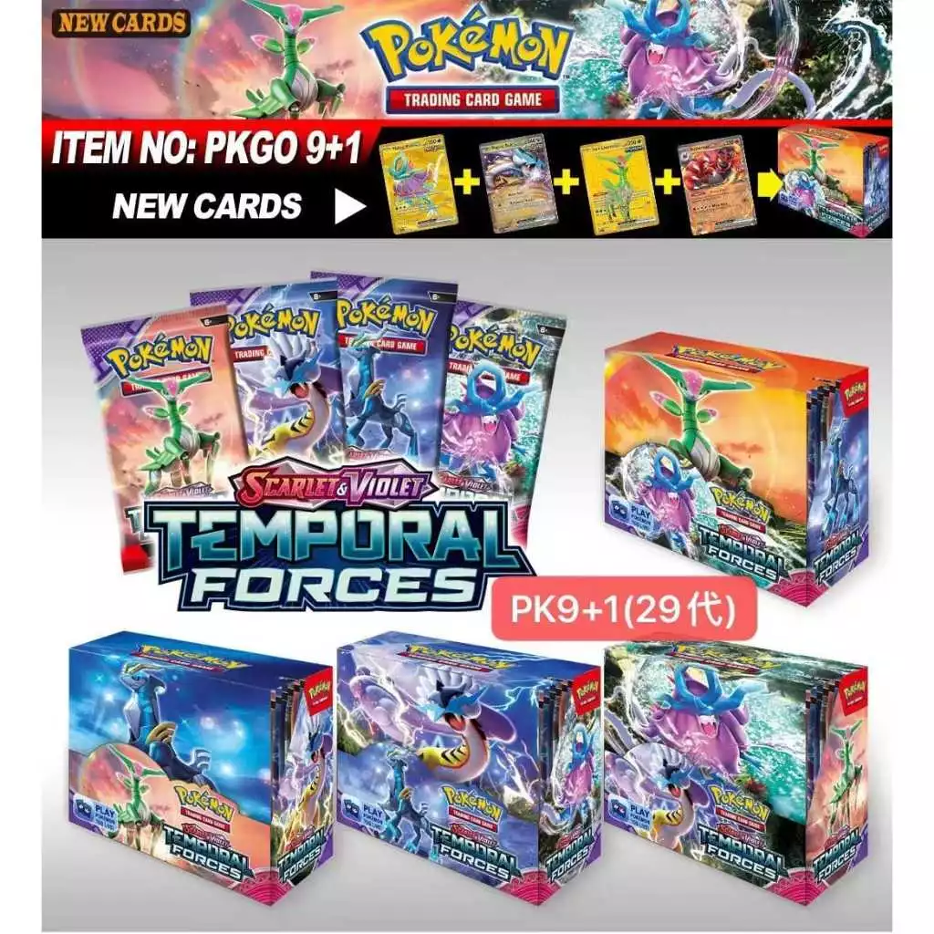 POKEMON TRADING CARD GAME SHINING FATES SWORD & SHIELD LOST ORIGIN BRILLIANT STARS 360PCS NEW VERSION PLAYING CARD