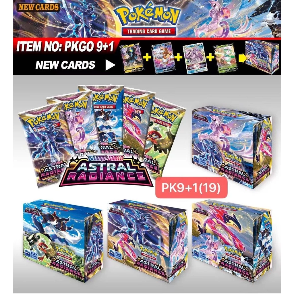 POKEMON TRADING CARD GAME SHINING FATES SWORD & SHIELD LOST ORIGIN BRILLIANT STARS 360PCS NEW VERSION PLAYING CARD
