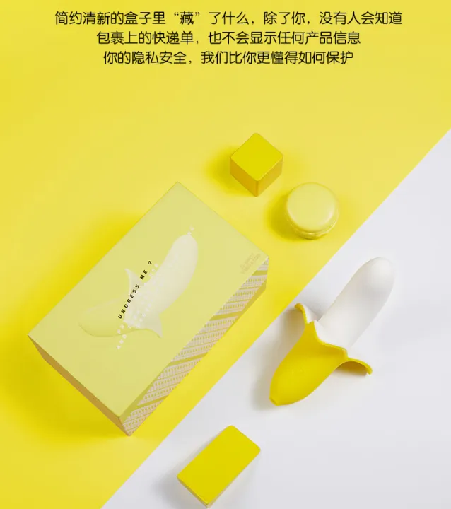 Creative Banana Vibrator for Women Dildo Sex Toy Adult toy for Women Women