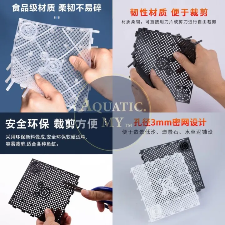 Fish Tank Filter System